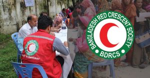 রেড ক্রিসেন্টে চাকরির সুযোগ বেতন ৩৮০০০