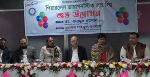 শীতার্তদের জন্য ৩২ কোটি টাকার কম্বল কেনা হচ্ছে