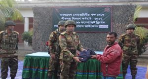 শীতার্তদের পাশে এবার বাংলাদেশ সেনাবাহিনী