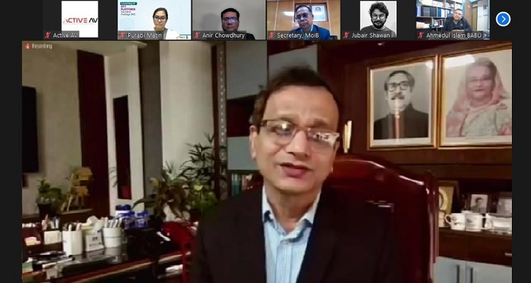 শুরু হলো 'ওটিটি প্ল্যাটফর্ম ইনোভেশন চ্যালেঞ্জ ২০২২'