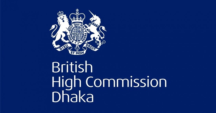 ১০ ডিসেম্বর ব্রিটিশ নাগরিকদের চলাচলে সতর্কতা জারি!