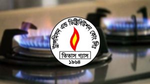 ১২ ঘণ্টা গ্যাস থাকবে না সাভারে!