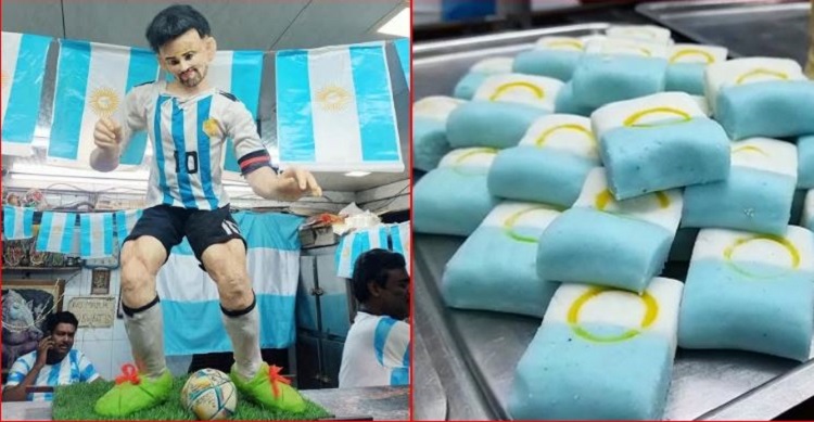 ১৭ কেজির ক্ষীরে মেসির প্রতিকৃতি, দোকানভরা নীল-সাদা মিষ্টি!