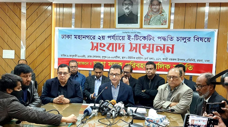 রাজধানীতে ৭১১ বাসে ই-টিকিটিং চালু হবে মঙ্গলবার