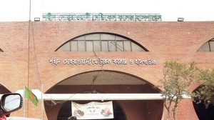 সোহরাওয়ার্দী হাসপাতালে 'ওয়ান স্টপ ইমার্জেন্সি সার্ভিস' চালু