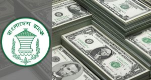 ২৭ দিনে রেমিট্যান্স এলো ১৮ হাজার কোটি টাকা