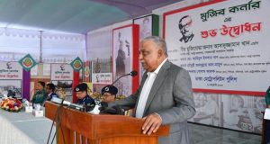 গণঅবস্থানের নামে বিএনপি জনদুর্ভোগ সৃষ্টি করলে সহ্য করা হবে না