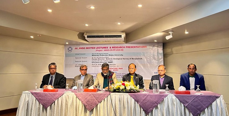 জাবিতে JU-ANSO যৌথ গবেষণা সেমিনার অনুষ্ঠিত