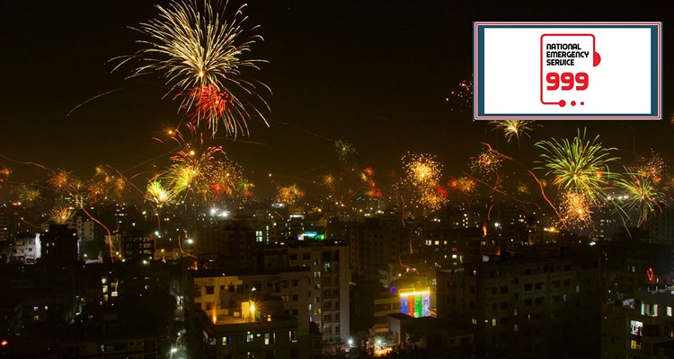 থার্টি ফার্স্ট নাইটে পুলিশের কাছে ৩৬৫ ফোন, ৪ জায়গায় আগুন!