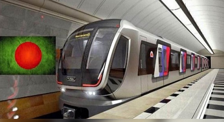 দেশের প্রথম পাতাল রেলের নির্মাণকাজ উদ্বোধন ২৬ জানুয়ারি