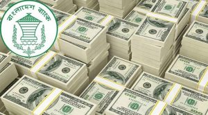 প্রবাসীরা ডিসেম্বরে ১৮ হাজার কোটি টাকা রেমিট্যান্স পাঠিয়েছেন!