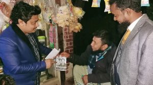 ভোটারদের উৎসাহ দিচ্ছে জাতীয় পার্টি