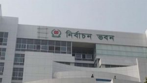 রাষ্ট্রপতি নির্বাচন ২৩ ফেব্রুয়ারির মধ্যেই