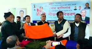 লক্ষ্মীপুরে সাজু'র শীতের কম্বল বিতরণ