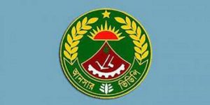 সারিয়াকান্দিতে নতুন আনসার ভি,ডি,পি কর্মকর্তার যোগদান