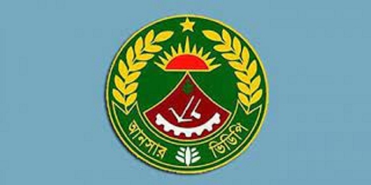 সারিয়াকান্দিতে নতুন আনসার ভি,ডি,পি কর্মকর্তার যোগদান