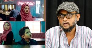 ‘শনিবার বিকেল’ মুক্তিতে কোনো বাধা নেই