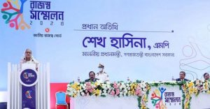 অন্যের কাছে আমরা হাত পাতবো না প্রধানমন্ত্রী