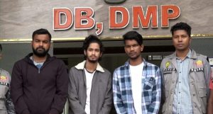 ইউটিউবার প্রত্যয় হিরণ গ্রেফতার