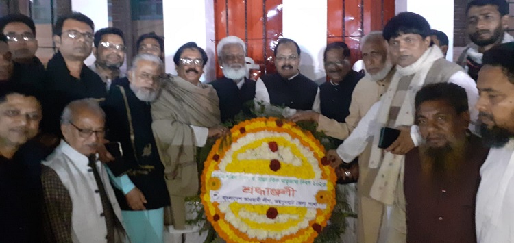 জয়পুরহাটে শহীদ দিবস ও আন্তর্জাতিক মাতৃভাষা দিবস পালিত
