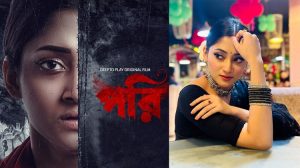 নারী দিবসে ‘পরি’র বেসে পূজা চেরি