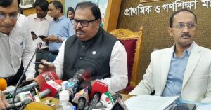 প্রাথমিকে বৃত্তি পেল ৮২ হাজার ৩৮৩ শিক্ষার্থী