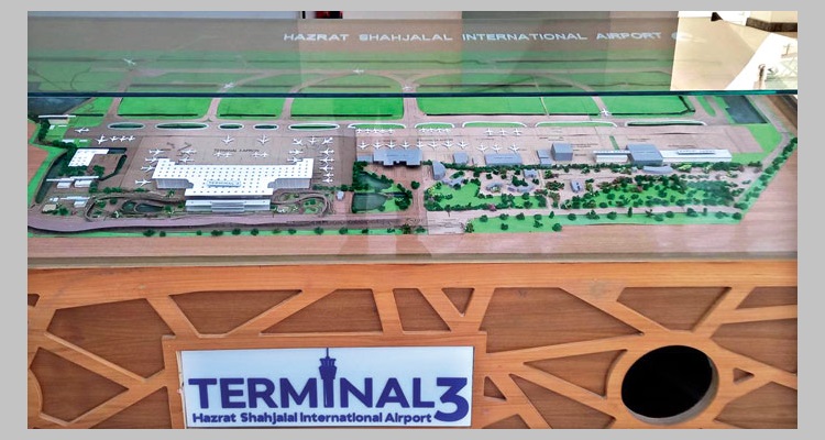 বিমানবন্দরের তৃতীয় টার্মিনালে বাড়তি ব্যয় ২০০ কোটি টাকা!