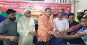 মেঘনা পেট্রোলিয়াম লিমিটেড এর এ.জি.এম অপারেশন লুৎফর রহমানকে সংবর্ধনা