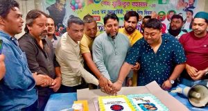 সিদ্ধিরগঞ্জে তাঁতীলীগের উদ্যোগে