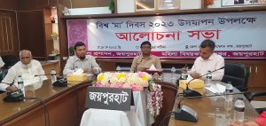 জয়পুরহাটে নানা কর্মসূচিতে বিশ্ব মা দিবস পালিত হচ্ছে