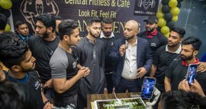 মতিঝিলে যাত্রা শুরু করলো অত্যাধুনিক জিম