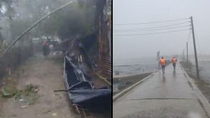 লন্ডভন্ড সেন্টমার্টিন