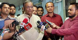 তথ্য মন্ত্রীর সাথে ইইউ প্রতিনিধি দলেরবৈঠক