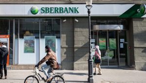 আন্তর্জাতিক বাজার সম্প্রসারণের জন্য রাশিয়ান ব্যবসায়ীরা এশিয়া অঞ্চলের দিকে নজর দিচ্ছেন। এরই ধারাবাহিকতায় বাংলাদেশে বিভিন্ন কোম্পানির সঙ্গে কাজ করা গ্রাহকদের জন্য ব্যাংকিং সেবা প্রদানের সম্ভাব্যতা খতিয়ে দেখছে রাশিয়ার এসবারব্যাংক।