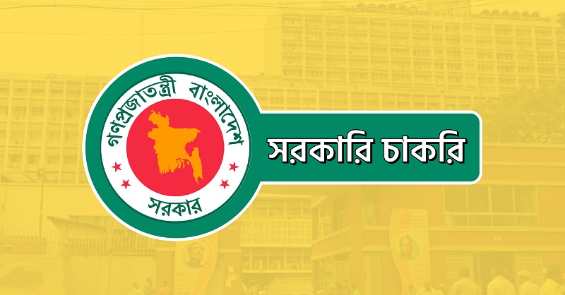 সরকারি কর্মচারীদের বেতন বাড়ল