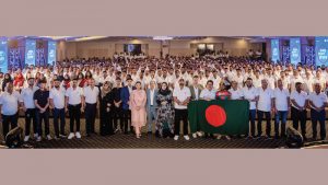 সেভেন রিংস সিমেন্ট সেলস কনফারেন্স