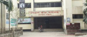 বেলা বারোটা বাজতেই বন্ধ হাসপাতালের বহির্বিভাগের সেবা