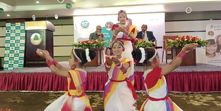 এডুকো বাংলাদেশ এর রজত জয়ন্তী উৎসব