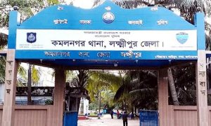 কমলনগরে ইউপি সদস্যসহ সাতজন কারাগারে