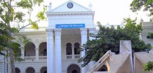 জবির ডিবেটিং সোসাইটির সভাপতিকে অব্যহতি