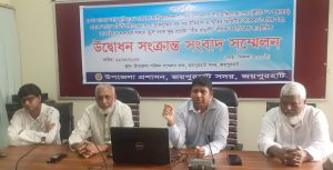 জয়পুরহাট মুক্তিযুদ্ধ নিয়ে বীর বাঙালী প্রকাশ