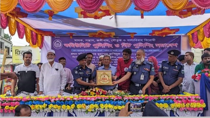 পত্নীতলায় কমিউনিটি ও বিট পুলিশিং সমাবেশ অনুষ্ঠিত