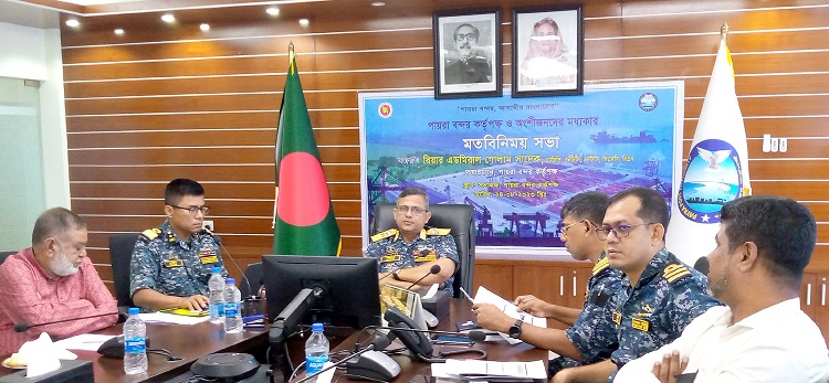 'পায়রা বন্দর হবে স্মার্ট সমুদ্র বন্দর'