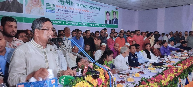 বিএনপি-জামাতের সকল সরযন্ত্র ভেসে যাবে