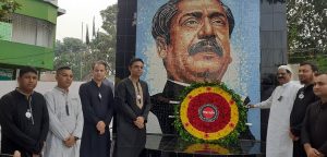 য়পুরহাটে শ্রদ্ধাভারে জাতীয় শোক দিবস পালিত