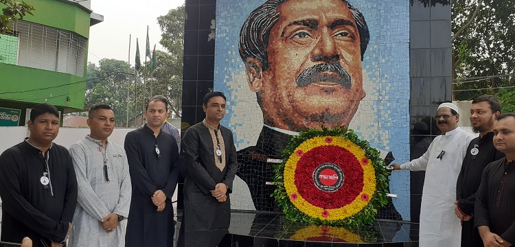 য়পুরহাটে শ্রদ্ধাভারে জাতীয় শোক দিবস পালিত