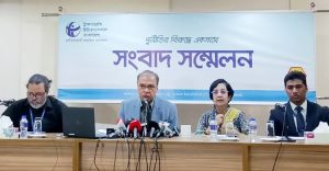 সাইবার নিরাপত্তা আইন ডিজিটাল নিরাপত্তা আইনের কপি পেস্ট টিআইবি