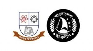 সাঈদীকে নিয়ে ফেসবুকে স্ট্যাটাস, জবি ছাত্রলীগের ছয় জনকে অব্যাহতি