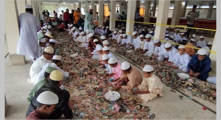 ১০৩ দিনে পাগলা মসজিদের দানবাক্সে পৌনে ৬ কোটি টাকা