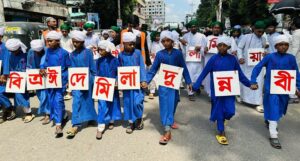 শ্রীমঙ্গলে পবিত্র ঈদে মিলাদুন্নবী পালিত